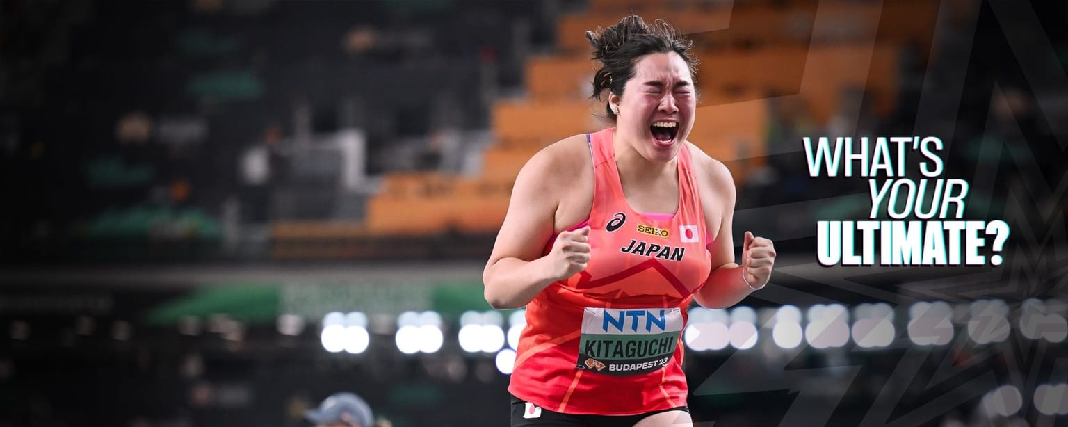 What's your Ultimate? Haruka Kitaguchi:

Haruka Kitaguchi leapt to global attention in winning the javelin world title in 2023 before adding Olympic glory to her CV a year later. And we asked the Japanese athlete... What's your Ultimate?